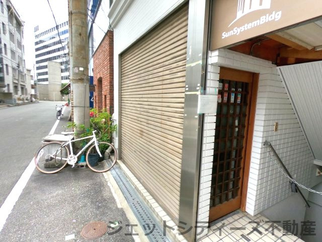 【エントランス】 | サンシステム北新地ビル