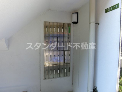 【その他共用部分】 | ES-Grande Minamimorimachi