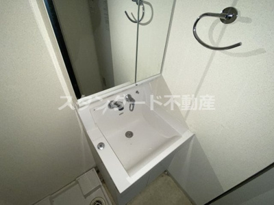 【洗面所】 | ES-Grande Minamimorimachi