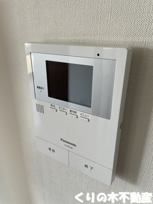 【セキュリティ】 | フォレスト北日吉C棟 | 安心のモニター付きインターホンです
