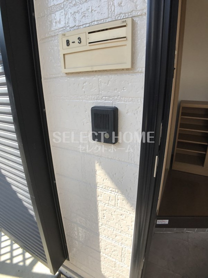  | ジュネスサードニックスビー