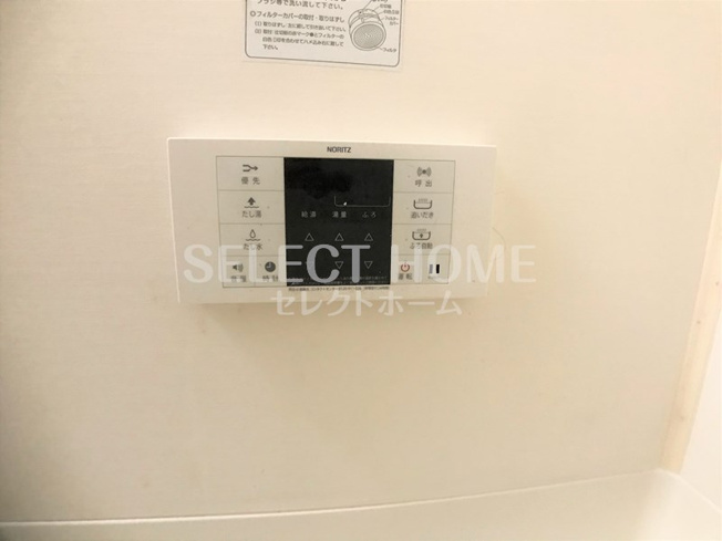  | ジュネスサードニックスビー