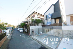 新築戸建　日野市南平1丁目　全1棟