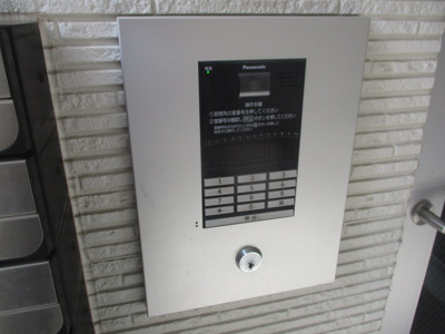 【セキュリティ】 | ハーモニーテラス安立Ⅱ