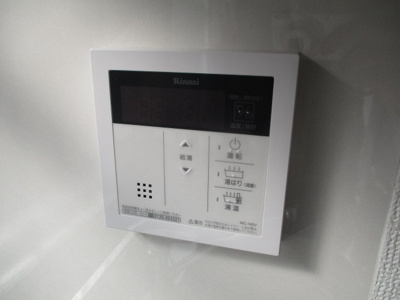 【設備】 | 安立二丁目貸家