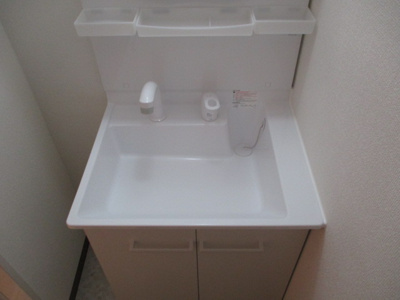 【洗面所】 | 安立二丁目貸家