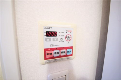 【設備】 | ロイヤルメゾン西天満