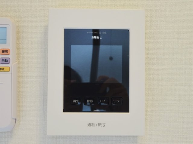ハーモニーテラス西小岩Ⅴのセキュリティ