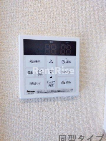 エスポワールⅡ