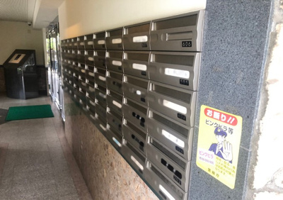 【設備】 | マイキャッスル高尾　グリーンステージ | みんなで使うからこそ綺麗に使いたいですね。
