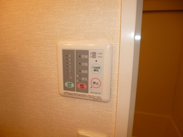 グラシオッソ Ｆの浴室|浴室換気乾燥機