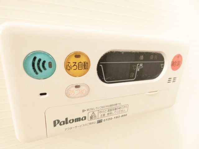 パレスハーモニーの設備