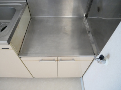 【キッチン】 | グリーンハイツ