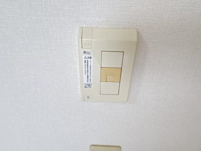 【設備】 | エクセル山本