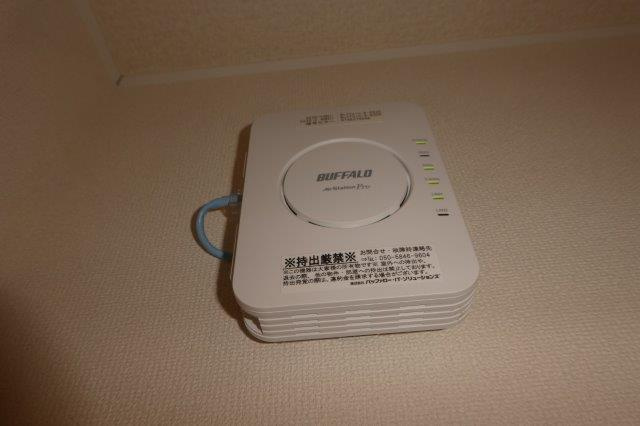 レアリーゼの設備|無料ＷＩ－ＦＩ