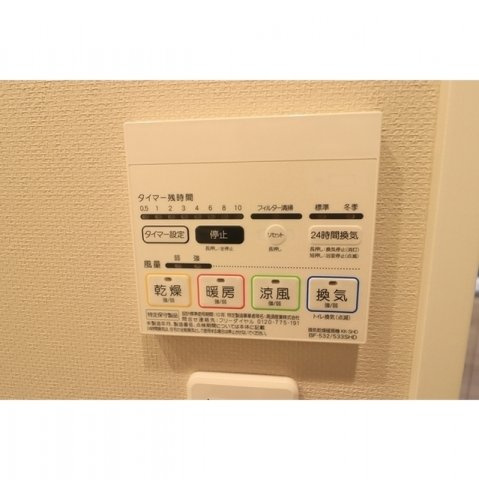 ミュプレ根岸の設備