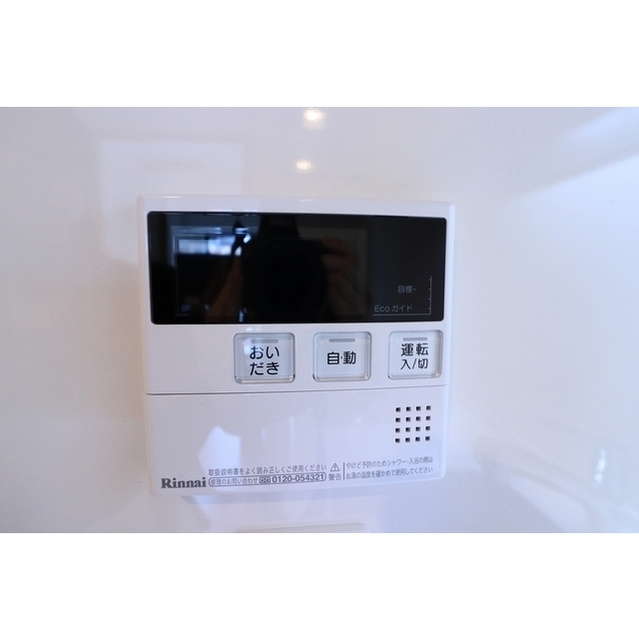ミュプレ根岸の設備
