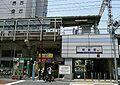 町屋駅まで160m