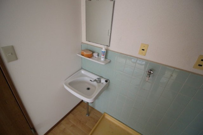 【洗面所】 | ミムラマンション