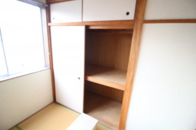 【収納】 | ミムラマンション