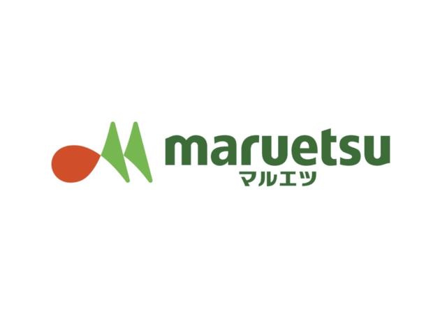 マルエツ　都立家政駅…まで317m