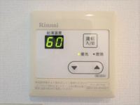 設備給湯