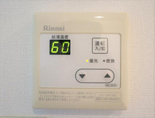 設備給湯