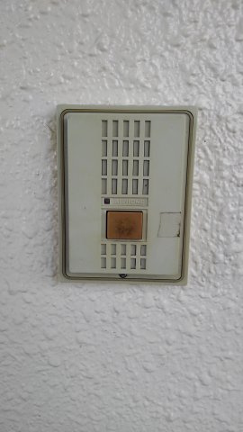 サンライトハイツのセキュリティ