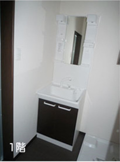 【洗面所】 | ＢＯＲＯＮ４