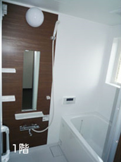 【浴室】 | ＢＯＲＯＮ４