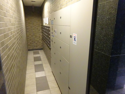 【その他共用部分】 | パークハウス笹塚アーバンス