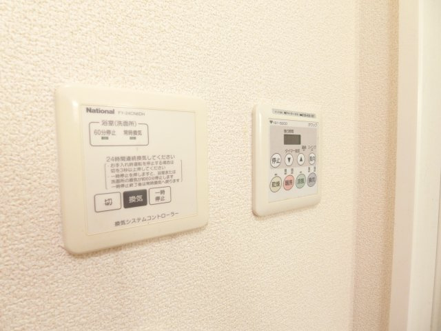 ビアンコフォレスタの設備