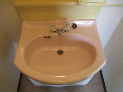 【洗面所】 | シャトー松山