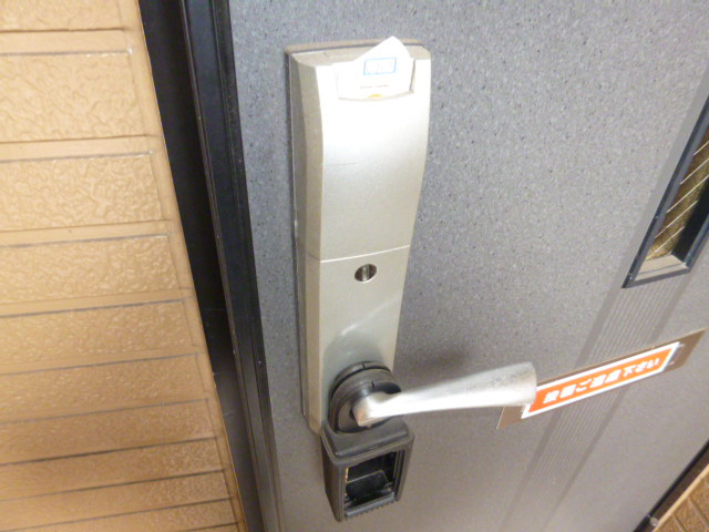 セジュール竹　Ｃのセキュリティ