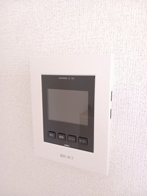 【設備】 | アイビーハイツＣ