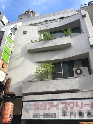 渋谷区道玄坂１丁目の店舗一部