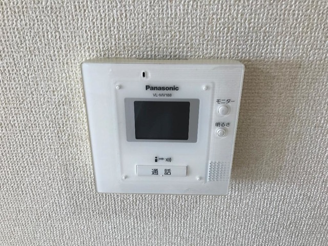【セキュリティ】 | サウスビュー