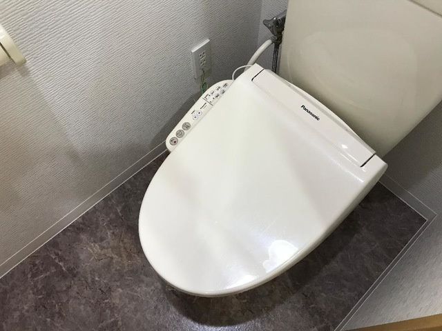 【トイレ】 | サウスビュー