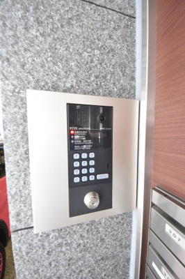 【その他共用部分】 | 幸和マンション