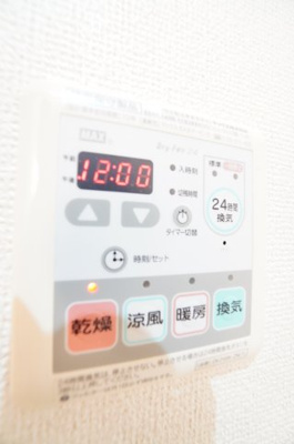 【設備】 | シンパシーノース