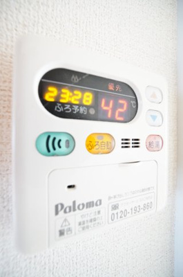 【設備】 | シンパシーノース