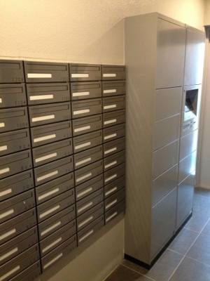 【その他共用部分】 | フレンシア浅草橋