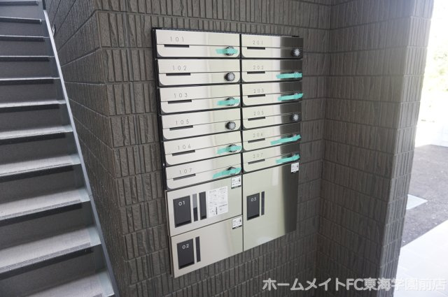 熊本市西区池田１丁目のアパートのその他共用部分