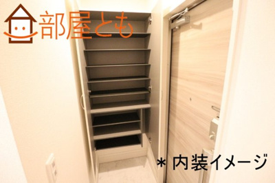 【玄関】 | ルピナス悠