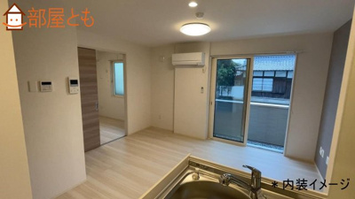 【居間・リビング】 | ルピナス悠