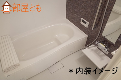 【浴室】 | ルピナス悠