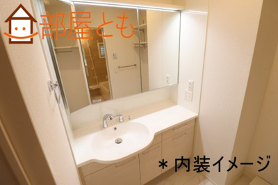 【洗面所】 | ルピナス悠