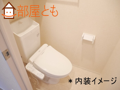 【トイレ】 | ルピナス悠