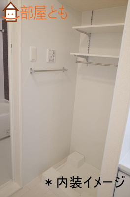 【設備】 | ルピナス悠