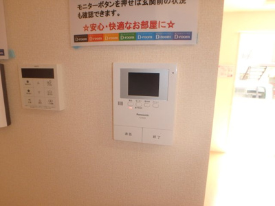 【セキュリティ】 | クレシア千年